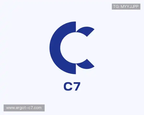 解读C7